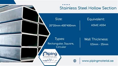 150 mm box section steel|lightweight steel hollow section.